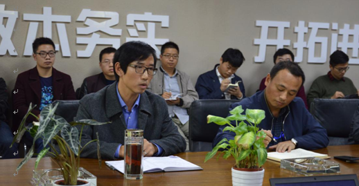 和记H88·(中国集团)app下载 - 怡情博娱官网