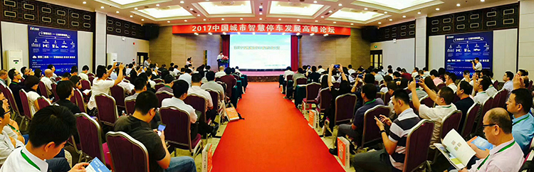 和记H88·(中国集团)app下载 - 怡情博娱官网