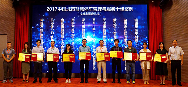 和记H88·(中国集团)app下载 - 怡情博娱官网