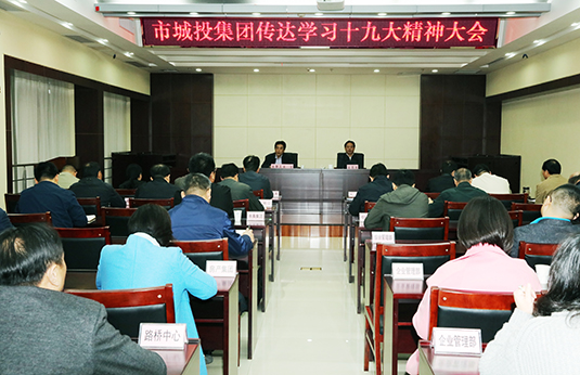 和记H88·(中国集团)app下载 - 怡情博娱官网