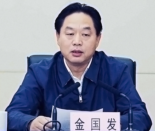 和记H88·(中国集团)app下载 - 怡情博娱官网