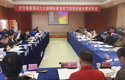 和记H88·(中国集团)app下载 - 怡情博娱官网