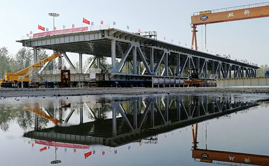 和记H88·(中国集团)app下载 - 怡情博娱官网