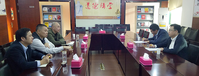 和记H88·(中国集团)app下载 - 怡情博娱官网