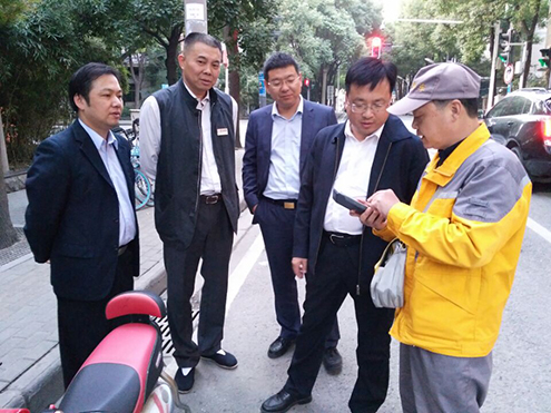 和记H88·(中国集团)app下载 - 怡情博娱官网