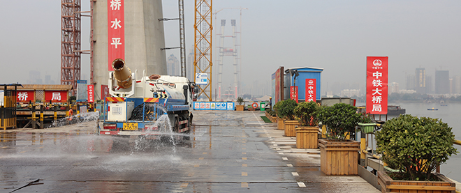 和记H88·(中国集团)app下载 - 怡情博娱官网