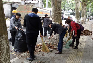 和记H88·(中国集团)app下载 - 怡情博娱官网