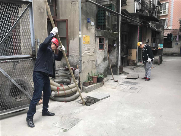 和记H88·(中国集团)app下载 - 怡情博娱官网