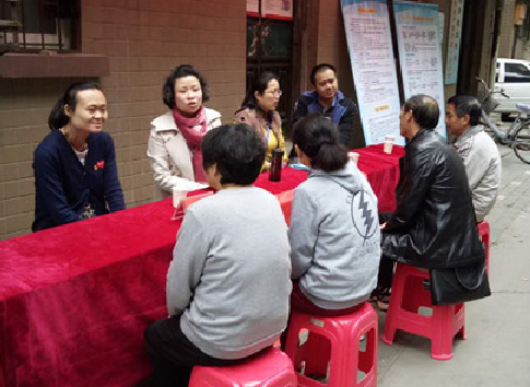 和记H88·(中国集团)app下载 - 怡情博娱官网