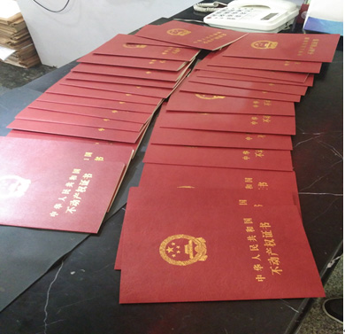 和记H88·(中国集团)app下载 - 怡情博娱官网