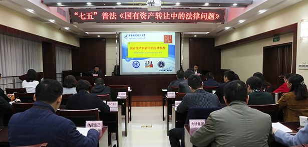 和记H88·(中国集团)app下载 - 怡情博娱官网