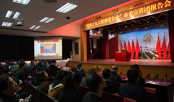 和记H88·(中国集团)app下载 - 怡情博娱官网