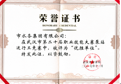 和记H88·(中国集团)app下载 - 怡情博娱官网