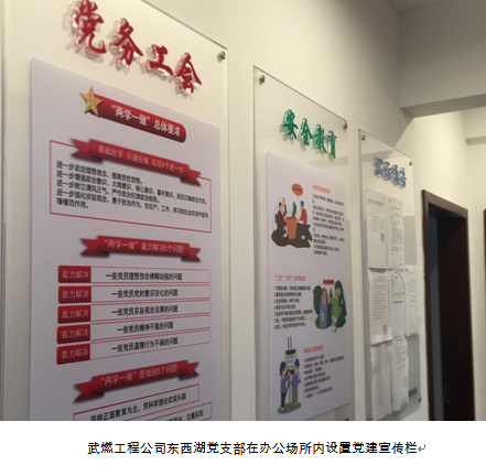 和记H88·(中国集团)app下载 - 怡情博娱官网