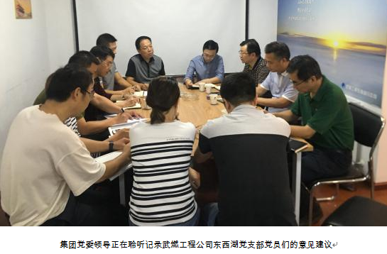 和记H88·(中国集团)app下载 - 怡情博娱官网