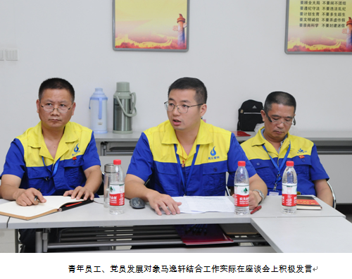 和记H88·(中国集团)app下载 - 怡情博娱官网