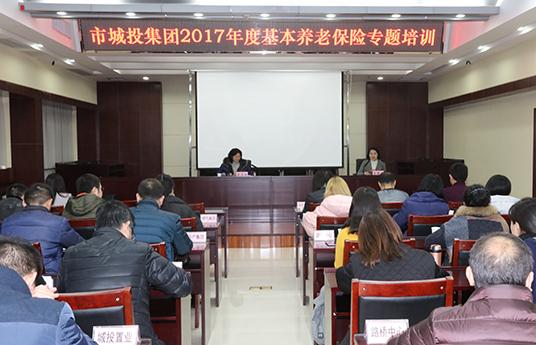 和记H88·(中国集团)app下载 - 怡情博娱官网