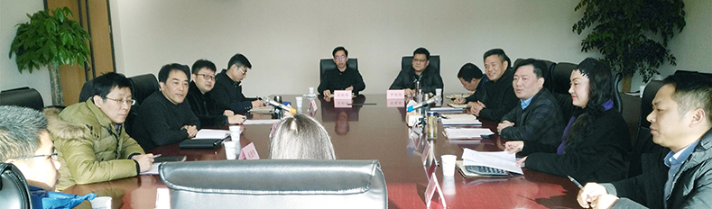 和记H88·(中国集团)app下载 - 怡情博娱官网