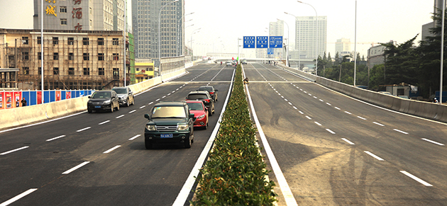 和记H88·(中国集团)app下载 - 怡情博娱官网