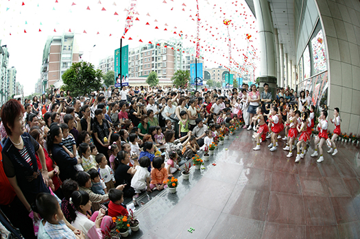 和记H88·(中国集团)app下载 - 怡情博娱官网