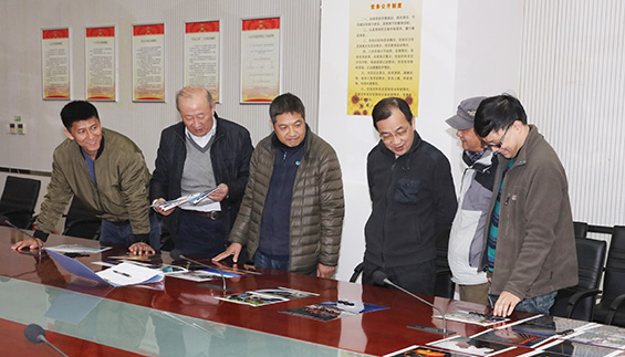 和记H88·(中国集团)app下载 - 怡情博娱官网