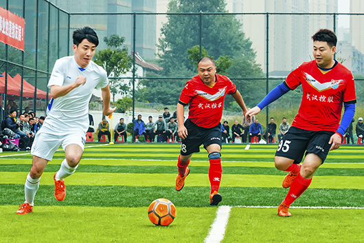 和记H88·(中国集团)app下载 - 怡情博娱官网