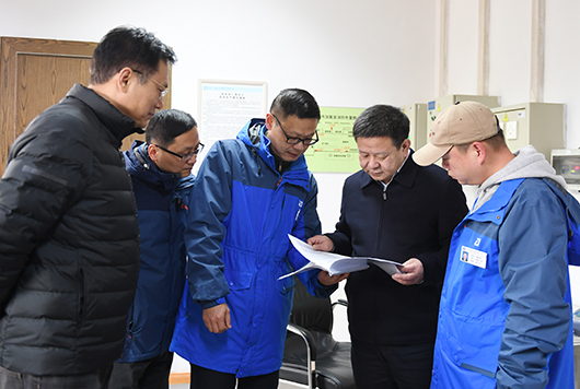 和记H88·(中国集团)app下载 - 怡情博娱官网