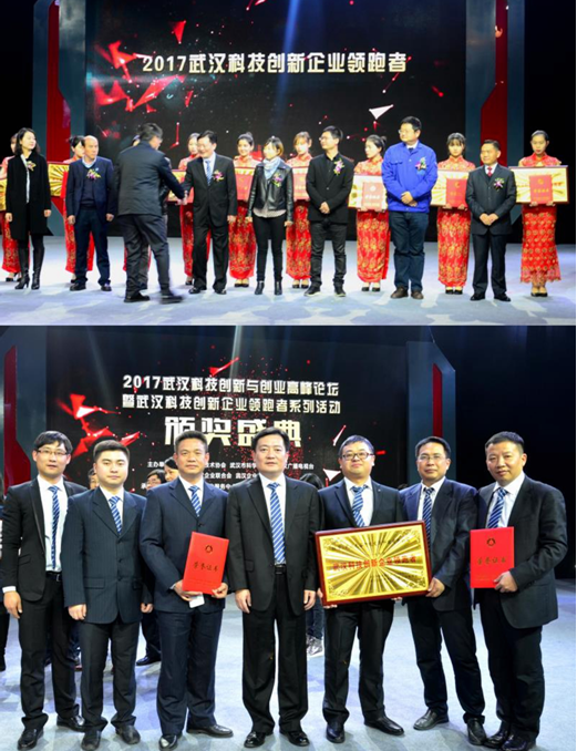 和记H88·(中国集团)app下载 - 怡情博娱官网