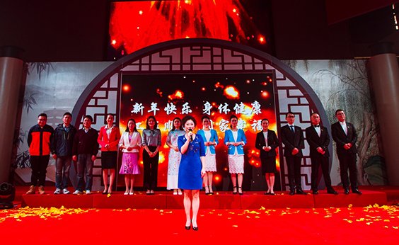 和记H88·(中国集团)app下载 - 怡情博娱官网