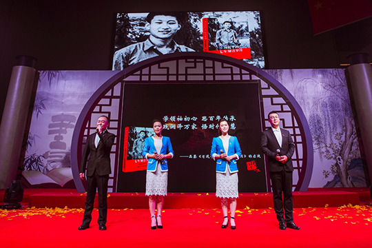 和记H88·(中国集团)app下载 - 怡情博娱官网