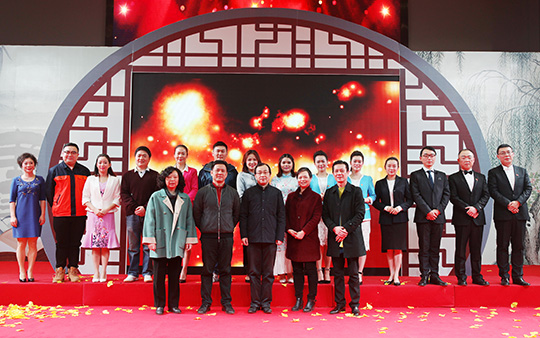 和记H88·(中国集团)app下载 - 怡情博娱官网