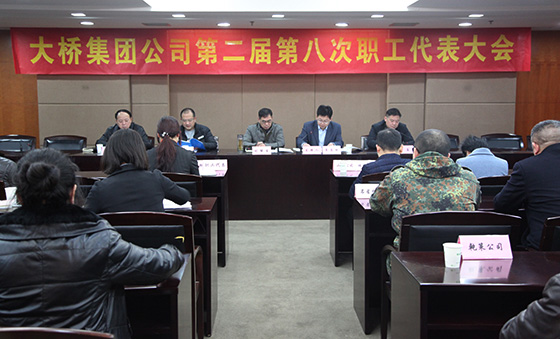 和记H88·(中国集团)app下载 - 怡情博娱官网