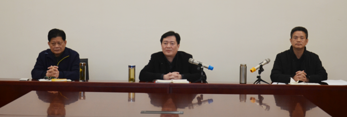 和记H88·(中国集团)app下载 - 怡情博娱官网