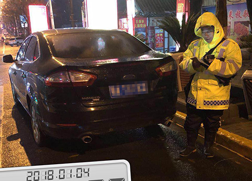 和记H88·(中国集团)app下载 - 怡情博娱官网