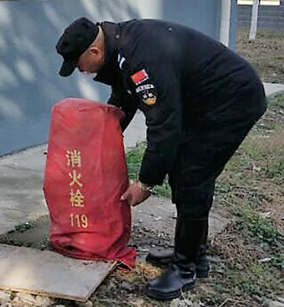 和记H88·(中国集团)app下载 - 怡情博娱官网