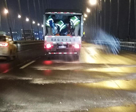 和记H88·(中国集团)app下载 - 怡情博娱官网