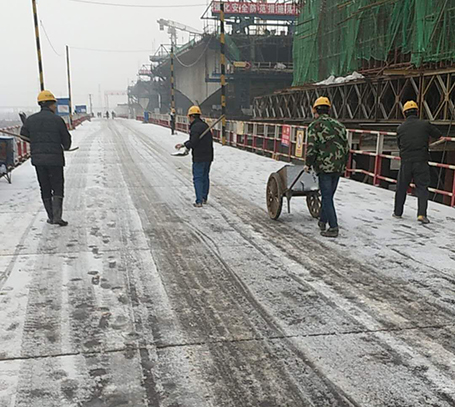 和记H88·(中国集团)app下载 - 怡情博娱官网