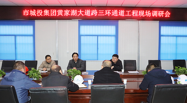 和记H88·(中国集团)app下载 - 怡情博娱官网