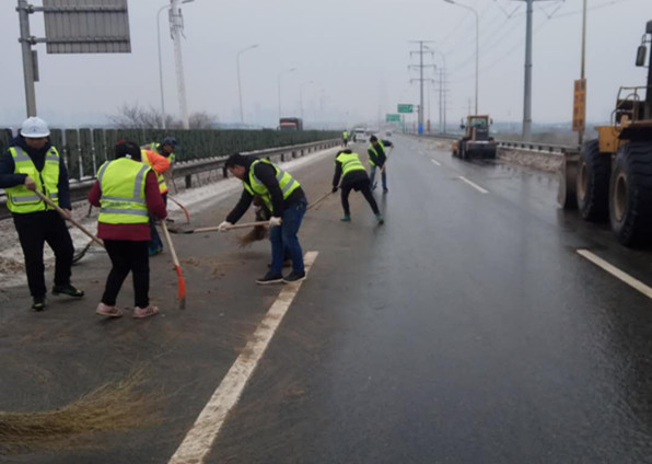 和记H88·(中国集团)app下载 - 怡情博娱官网