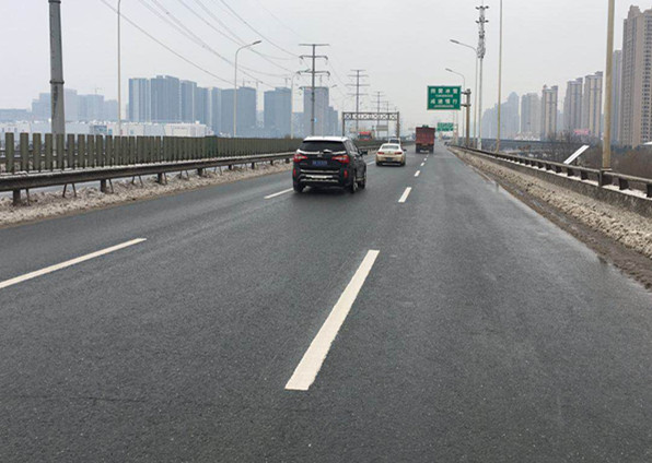 和记H88·(中国集团)app下载 - 怡情博娱官网