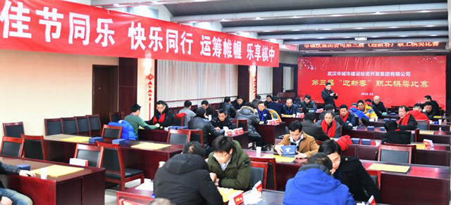 和记H88·(中国集团)app下载 - 怡情博娱官网