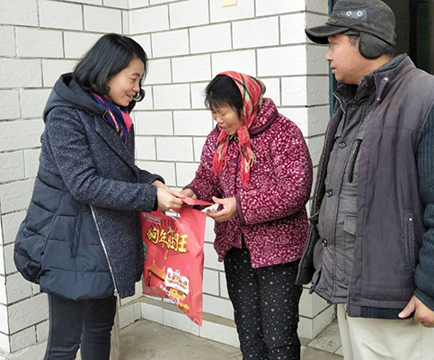 和记H88·(中国集团)app下载 - 怡情博娱官网