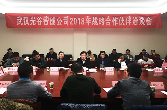 和记H88·(中国集团)app下载 - 怡情博娱官网