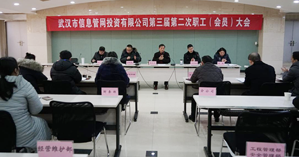 和记H88·(中国集团)app下载 - 怡情博娱官网