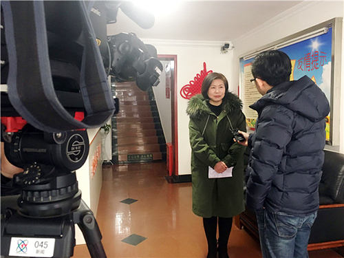 和记H88·(中国集团)app下载 - 怡情博娱官网