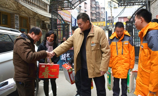 和记H88·(中国集团)app下载 - 怡情博娱官网