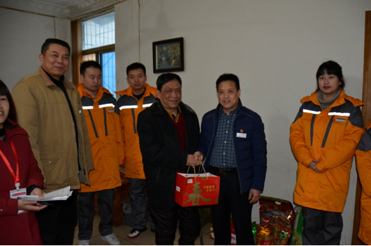 和记H88·(中国集团)app下载 - 怡情博娱官网