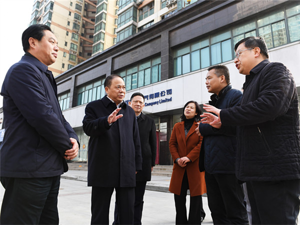 和记H88·(中国集团)app下载 - 怡情博娱官网