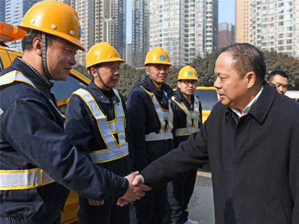 和记H88·(中国集团)app下载 - 怡情博娱官网