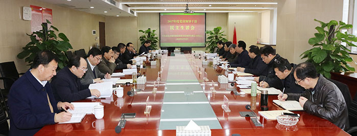 和记H88·(中国集团)app下载 - 怡情博娱官网